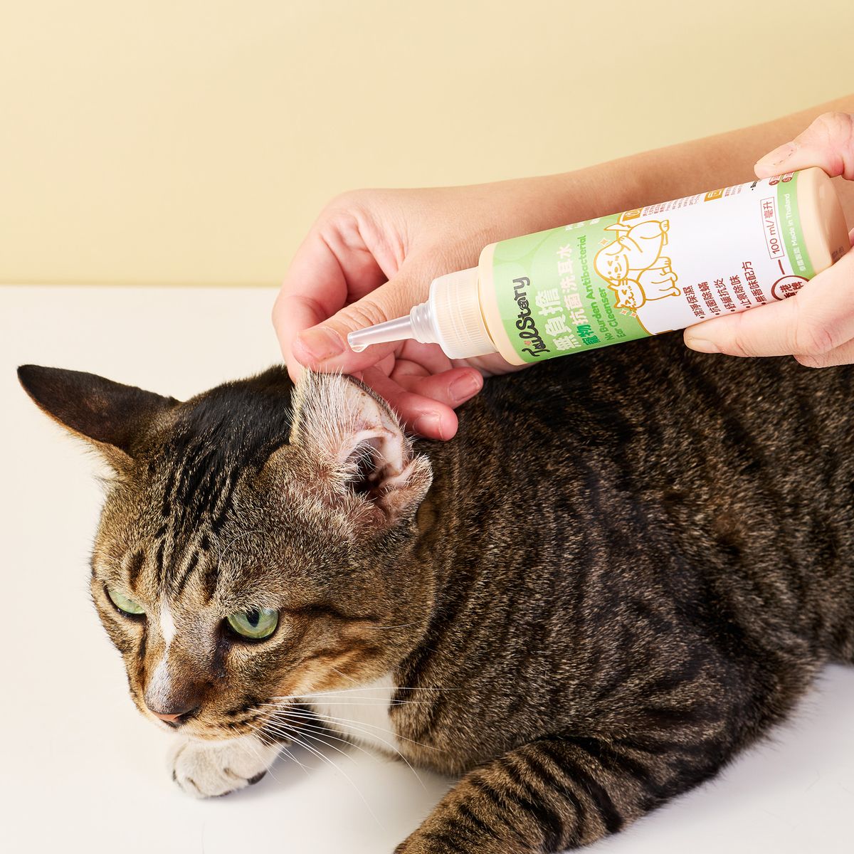 【2件裝】無負擔 寵物抗菌洗耳水 100ml 低敏感無香味配方（貓狗+小型動物適用）