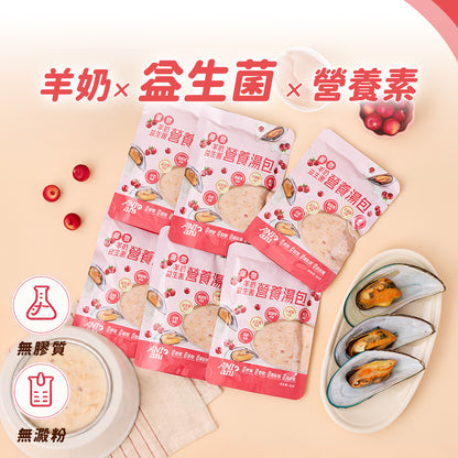 寵物羊奶益生菌營養湯包 80克 - 6包裝